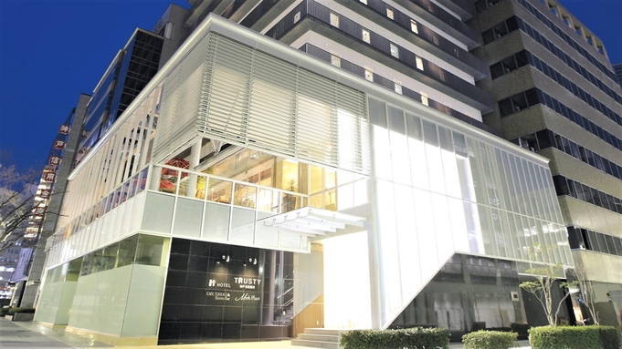 ホテルトラスティ神戸旧居留地 宿泊プラン一覧 楽天トラベル ホテルトラスティ神戸旧居留地 宿泊プラン一覧 楽天トラベル